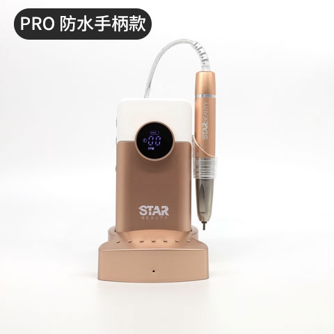 SB-903 攜帶型磨甲機